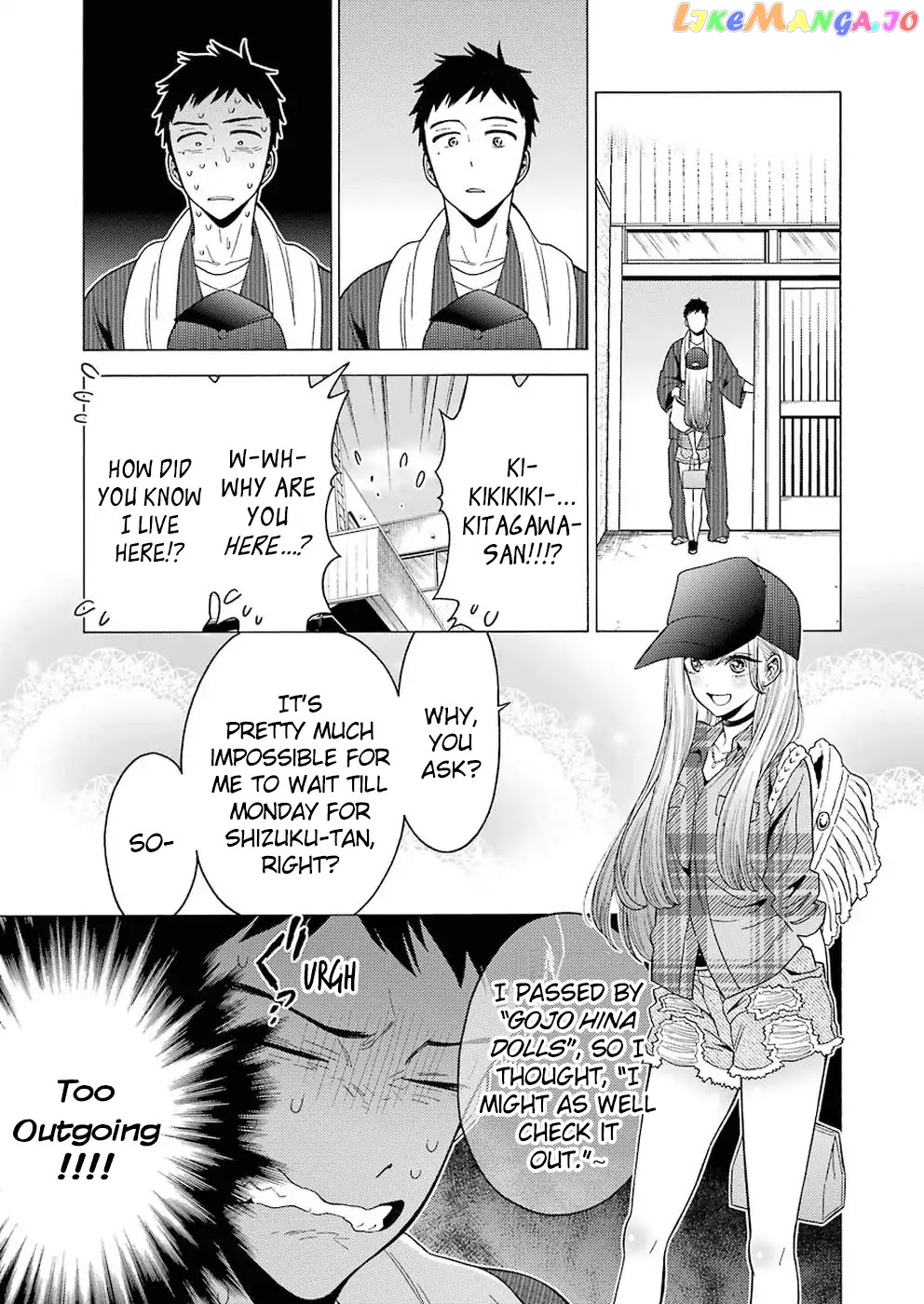 My Dress-Up Darling, Chapter 2 image 21